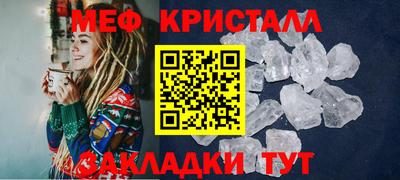 кокаин VHQ Нягань