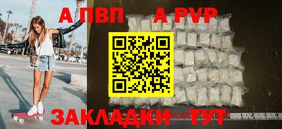 mix Пенза