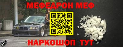 кокаин VHQ Нягань