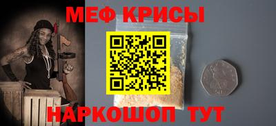 кокаин VHQ Нягань