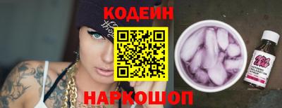 кокаин VHQ Нягань