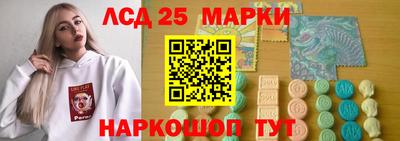 mix Пенза