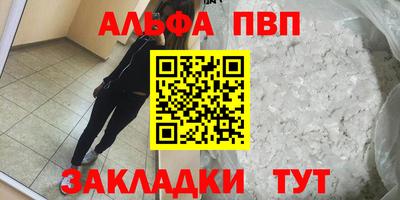 ECSTASY Партизанск
