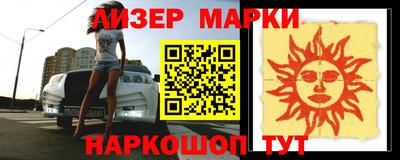 кокаин VHQ Нягань