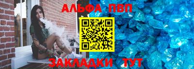 кокаин VHQ Нягань