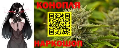 mix Пенза