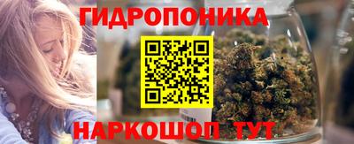 альфа пвп VHQ Первоуральск