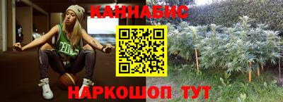 трава Обь