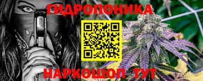 альфа пвп VHQ Первоуральск