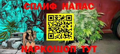 трава Обь