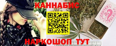 mix Пенза