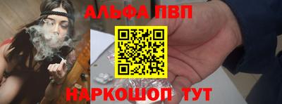 ECSTASY Партизанск