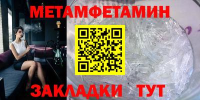 кокаин VHQ Нягань