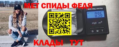 mix Пенза