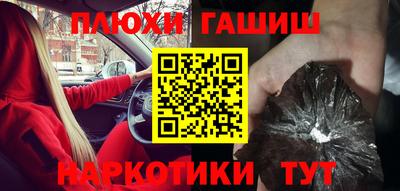 альфа пвп VHQ Первоуральск