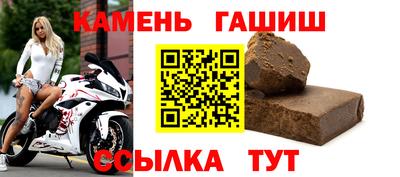 ECSTASY Партизанск
