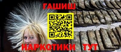 mix Пенза