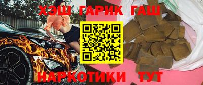 кокаин VHQ Нягань