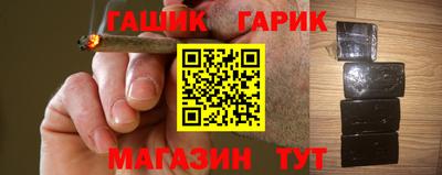 трава Обь