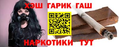 кокаин VHQ Нягань