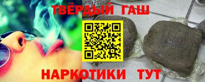трава Обь