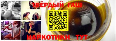 ECSTASY Партизанск