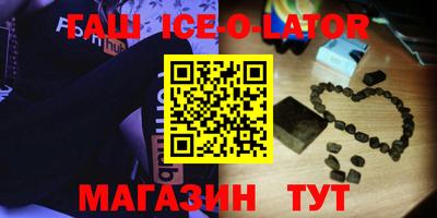 ECSTASY Партизанск