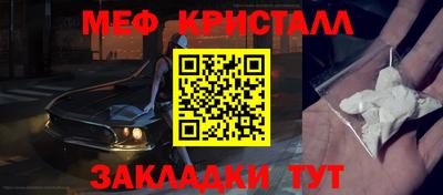 ECSTASY Партизанск
