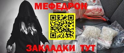 кокаин VHQ Нягань