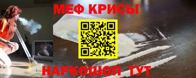 трава Обь