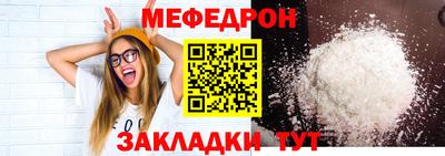 кокаин VHQ Нягань
